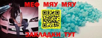 кокаин VHQ Белореченск