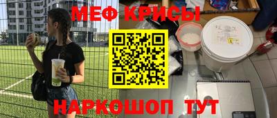 не бодяженный Бердск