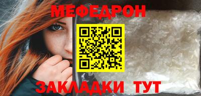 не бодяженный Бердск