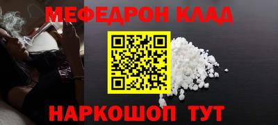 не бодяженный Бердск