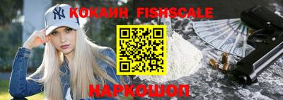 прущие грибы Белорецк
