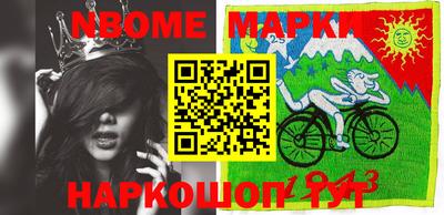 прущие грибы Белорецк