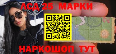 кокаин VHQ Белореченск
