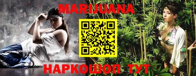 не бодяженный Бердск