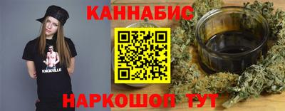 кокаин VHQ Белореченск