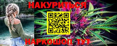 прущие грибы Белорецк
