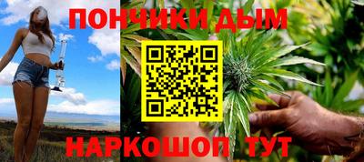 прущие грибы Белорецк