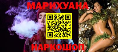 не бодяженный Бердск