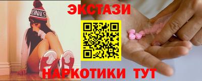 не бодяженный Бердск