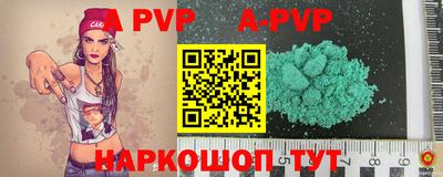 прущие грибы Белорецк