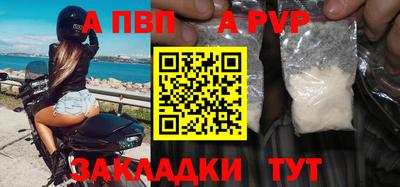не бодяженный Бердск
