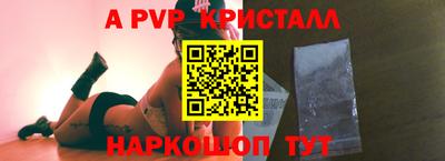 кокаин VHQ Белореченск
