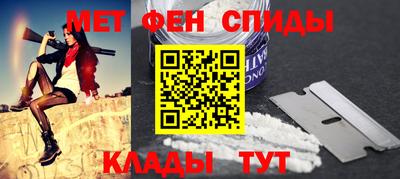 не бодяженный Бердск
