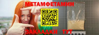 кокаин VHQ Белореченск
