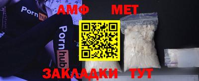 не бодяженный Бердск