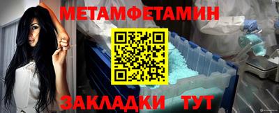 не бодяженный Бердск