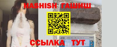 кокаин VHQ Белореченск