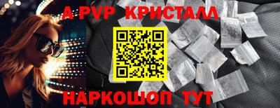 не бодяженный Бердск