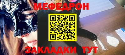 не бодяженный Бердск