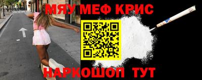 кокаин VHQ Белореченск